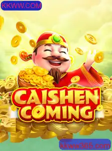 Descubra o Fascinante Jogo CAISHENCOMING